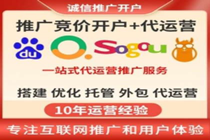 信息流广告案例分析：今日头条广告投放策略